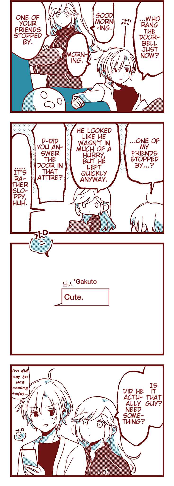 Ako to Bambi Chapter 35 - Page 19