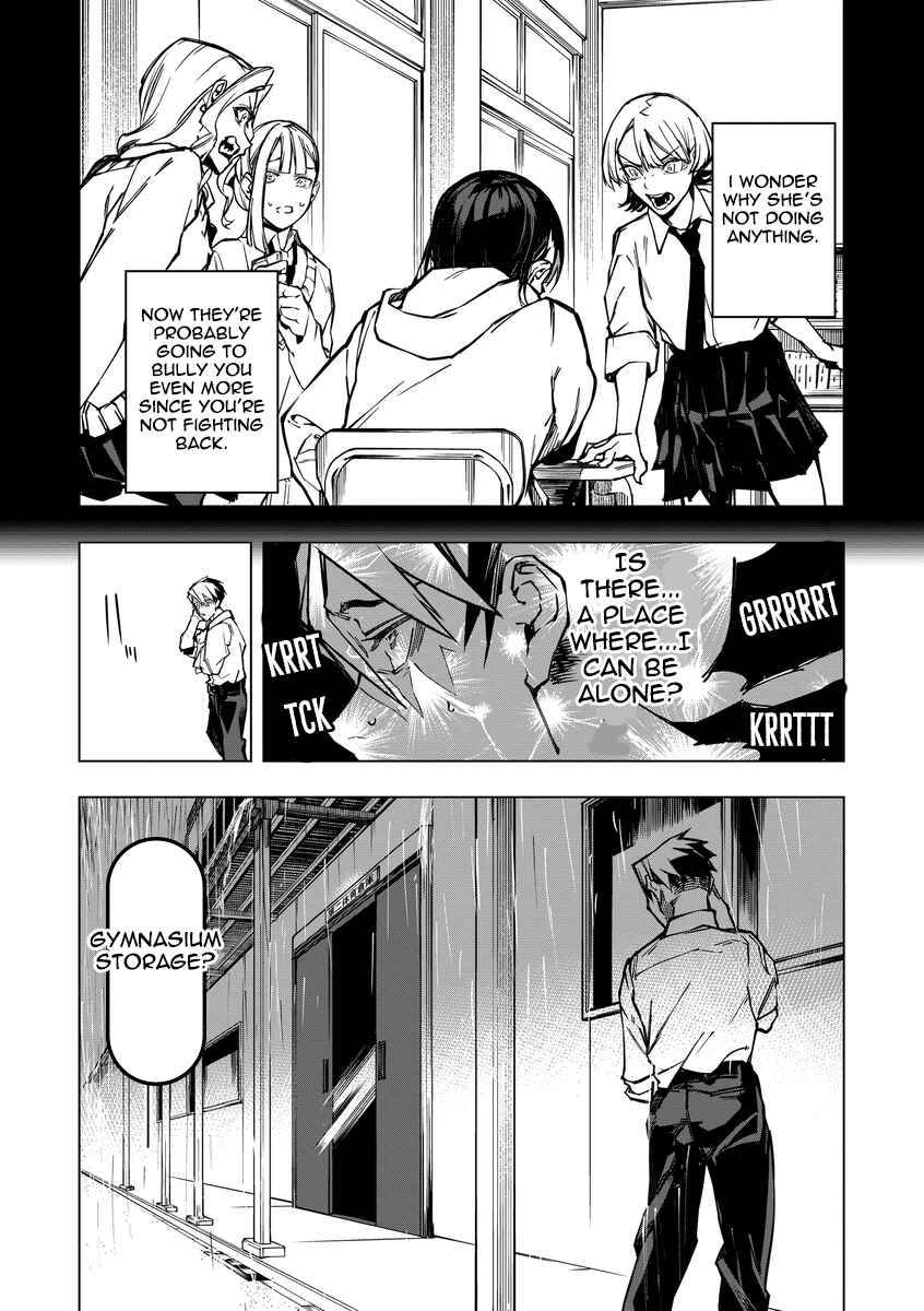 Aoharu Harassment Chapter 1 - Page 12