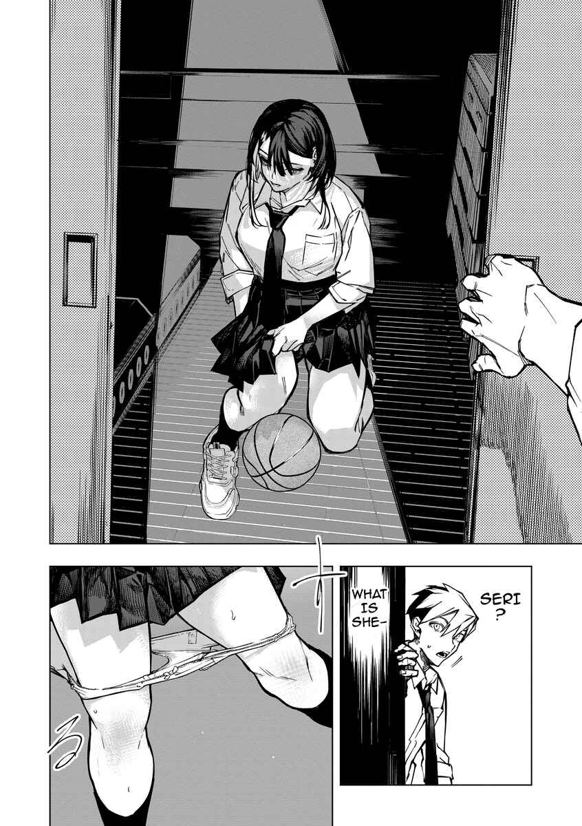 Aoharu Harassment Chapter 1 - Page 14