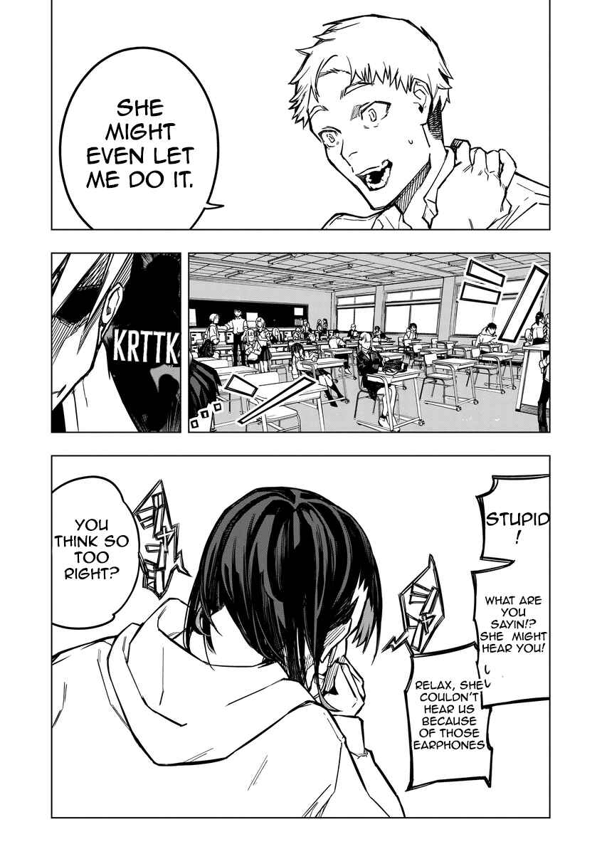 Aoharu Harassment Chapter 1 - Page 6