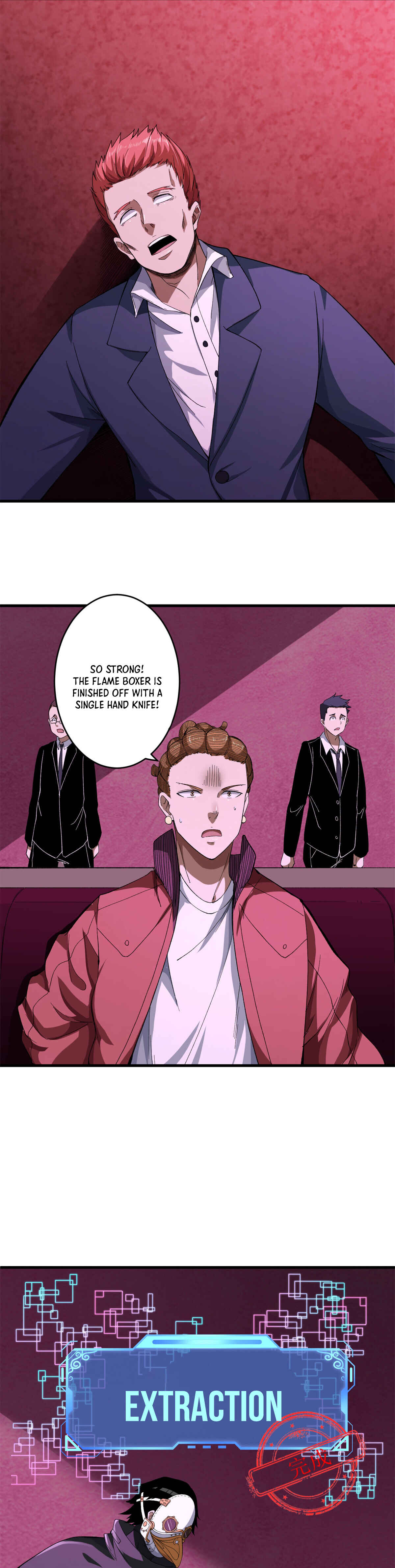 Wǒ Yǒu 999 Zhǒng Yì Néng Chapter 9 - Page 10
