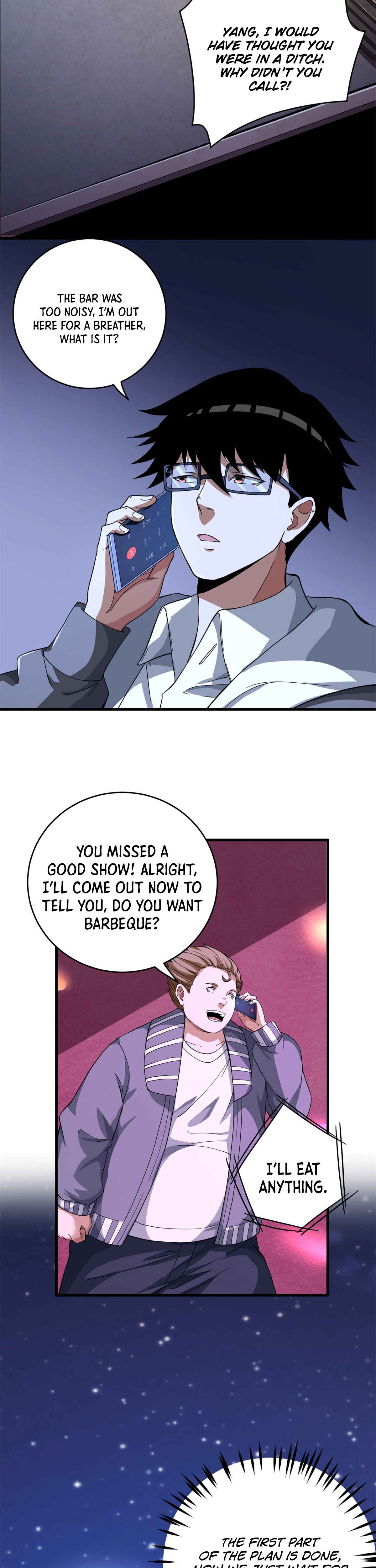 Wǒ Yǒu 999 Zhǒng Yì Néng Chapter 9 - Page 17