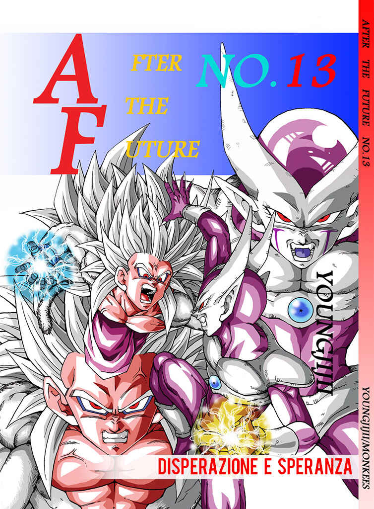 Dragon Ball AF (Young Jijii) Chapter 13 - Page 1