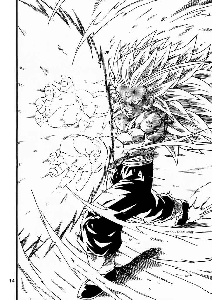 Dragon Ball AF (Young Jijii) Chapter 13 - Page 15