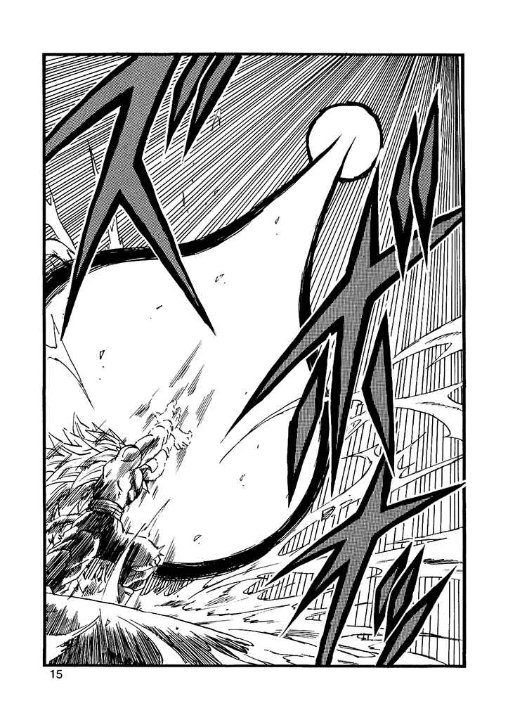 Dragon Ball AF (Young Jijii) Chapter 13 - Page 16