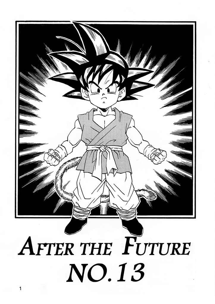 Dragon Ball AF (Young Jijii) Chapter 13 - Page 2