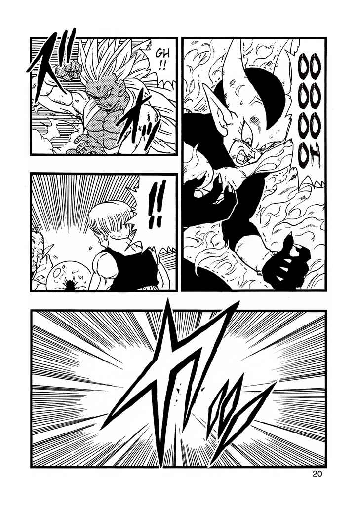 Dragon Ball AF (Young Jijii) Chapter 13 - Page 21