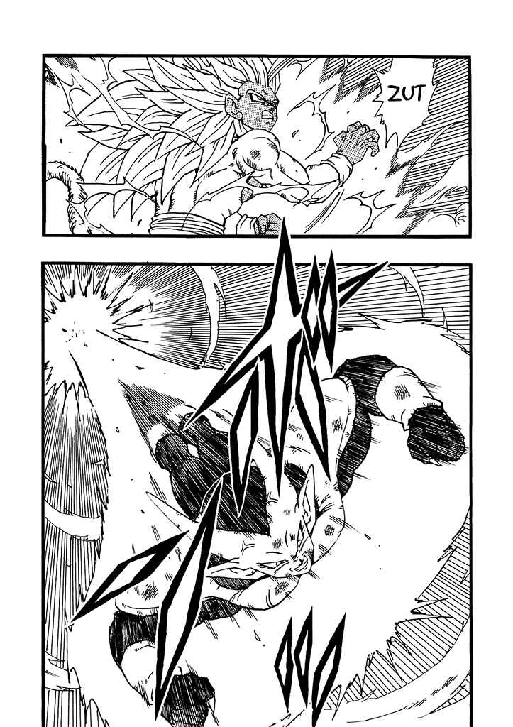 Dragon Ball AF (Young Jijii) Chapter 13 - Page 24