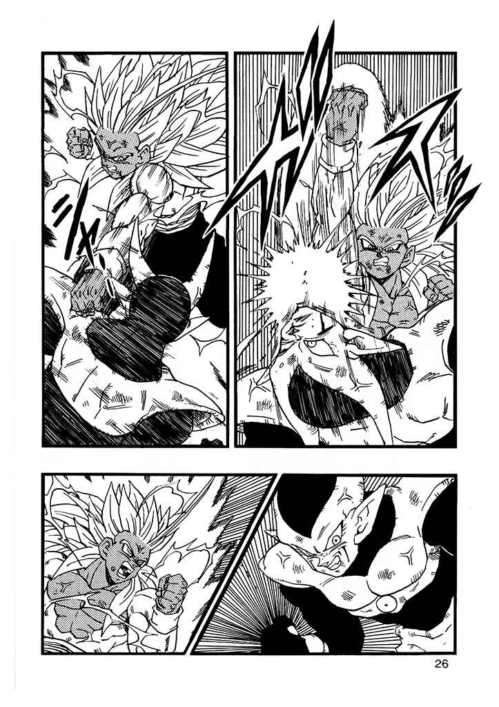 Dragon Ball AF (Young Jijii) Chapter 13 - Page 27