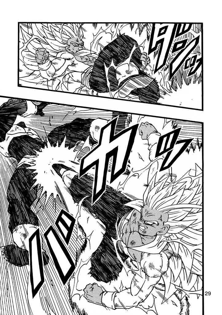 Dragon Ball AF (Young Jijii) Chapter 13 - Page 30