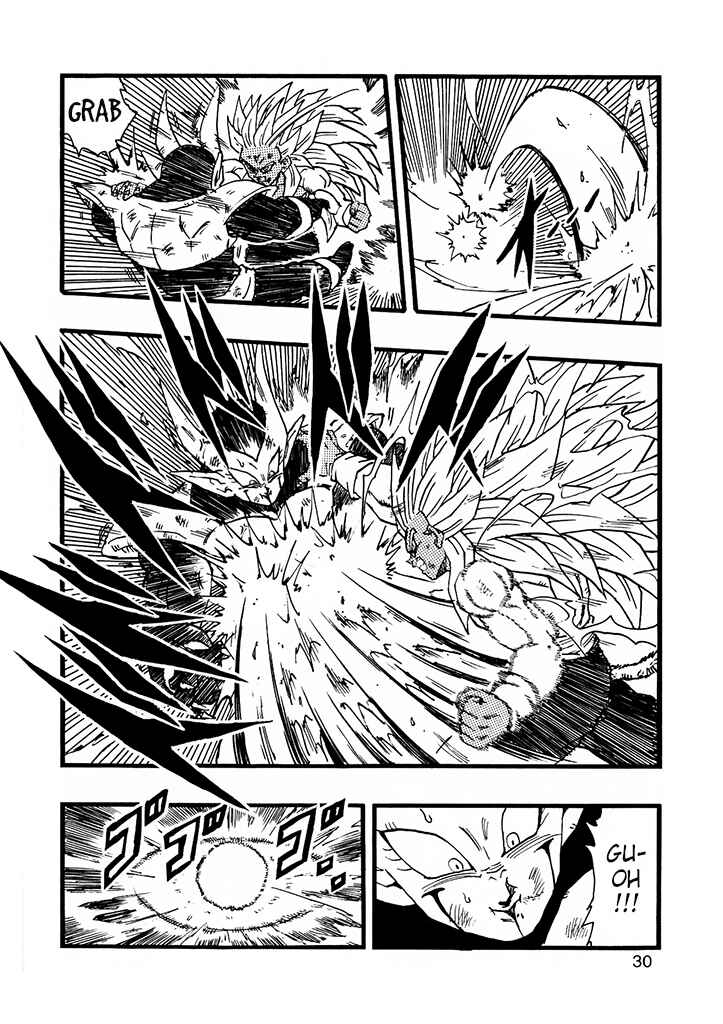 Dragon Ball AF (Young Jijii) Chapter 13 - Page 31