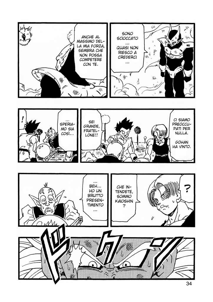 Dragon Ball AF (Young Jijii) Chapter 13 - Page 35