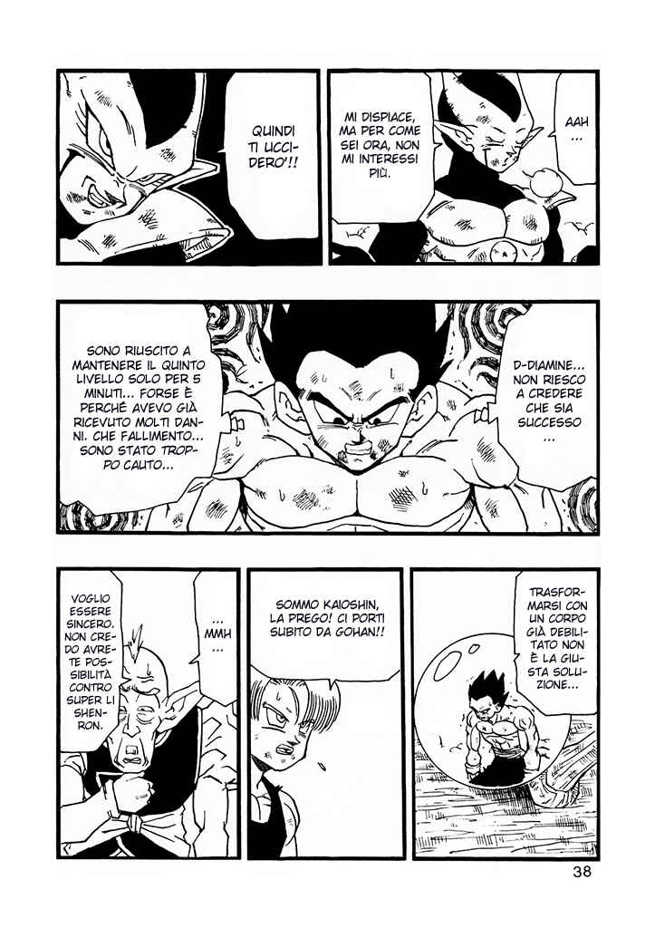 Dragon Ball AF (Young Jijii) Chapter 13 - Page 39