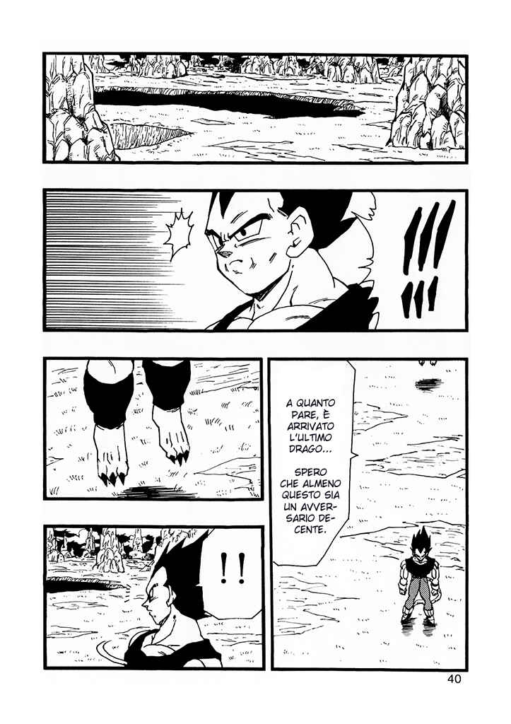 Dragon Ball AF (Young Jijii) Chapter 13 - Page 41