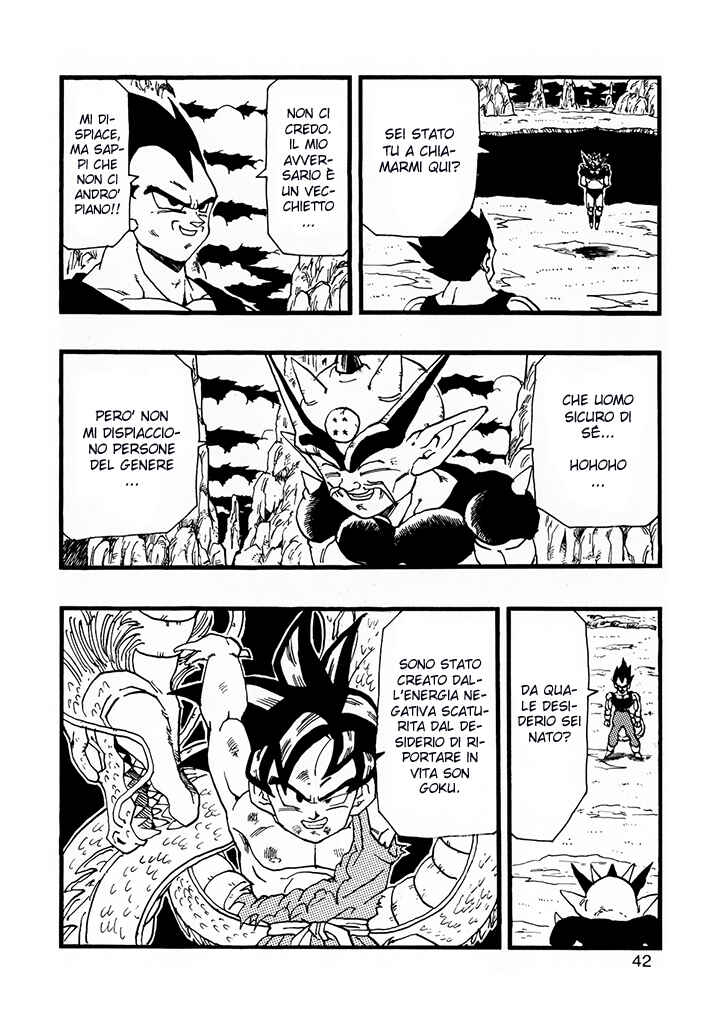 Dragon Ball AF (Young Jijii) Chapter 13 - Page 43