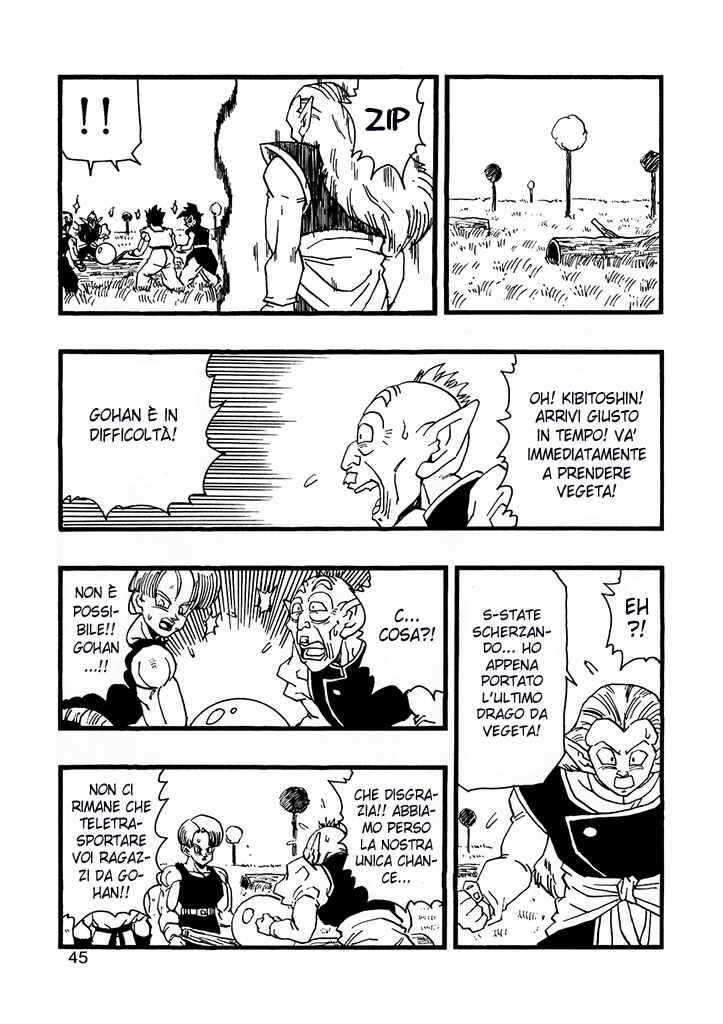 Dragon Ball AF (Young Jijii) Chapter 13 - Page 46