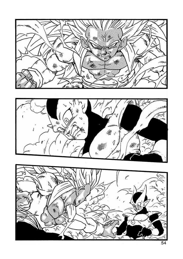 Dragon Ball AF (Young Jijii) Chapter 13 - Page 55