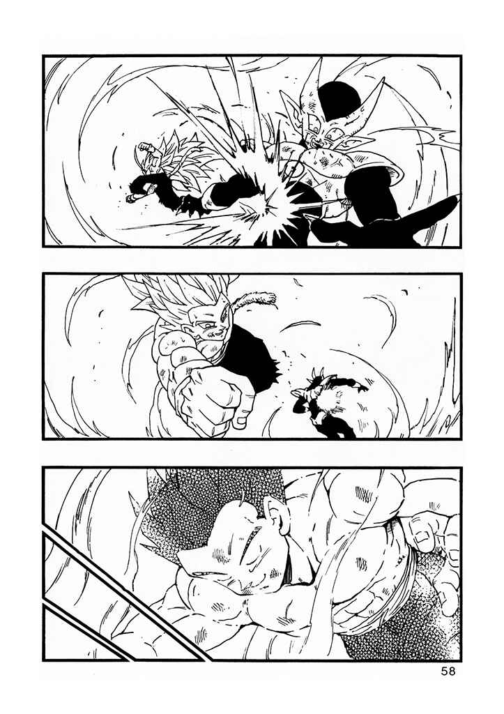 Dragon Ball AF (Young Jijii) Chapter 13 - Page 58