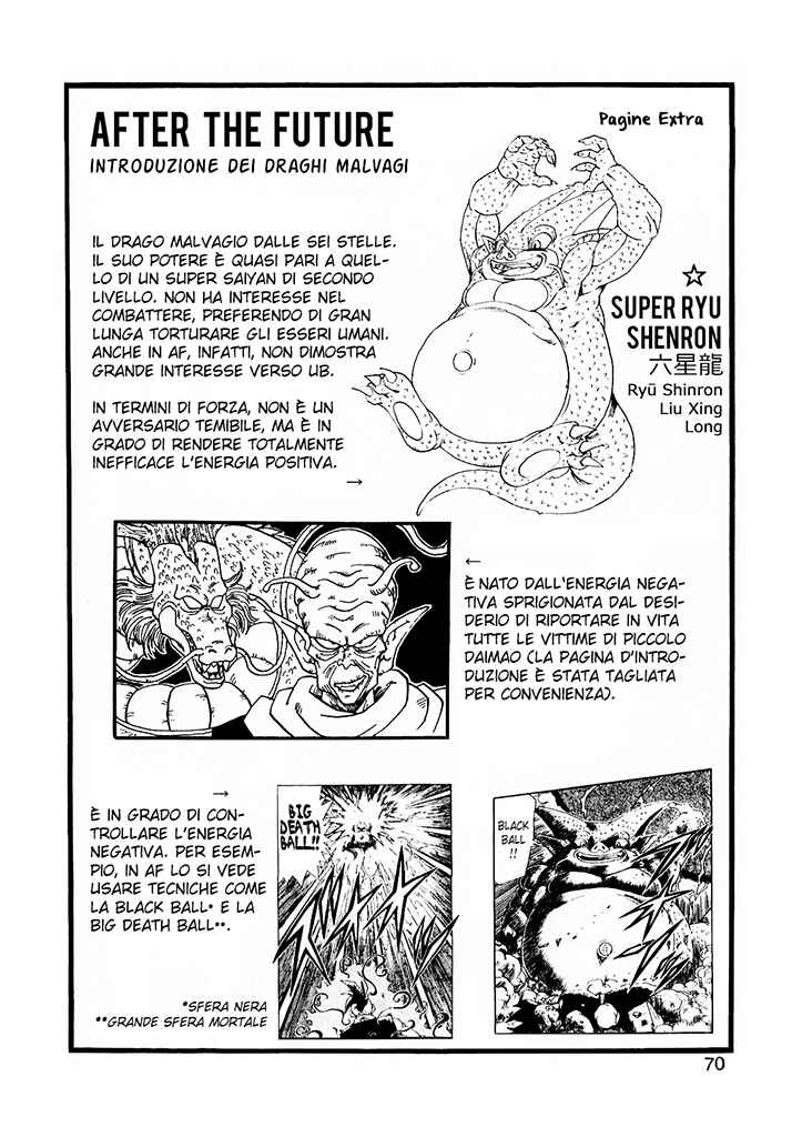Dragon Ball AF (Young Jijii) Chapter 13 - Page 70