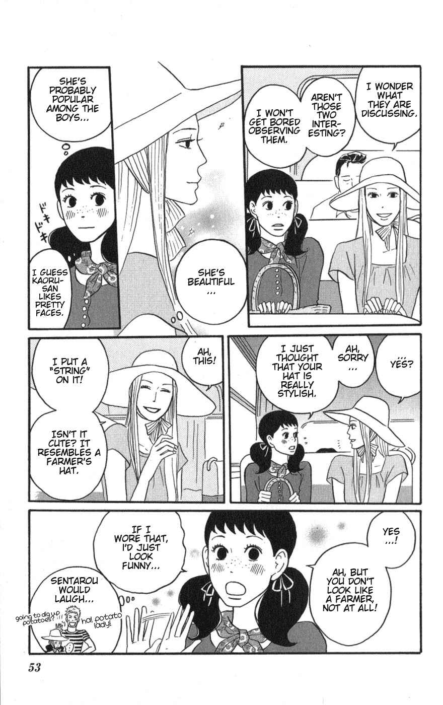 Kids on the Slope Chapter 7 - Page 13