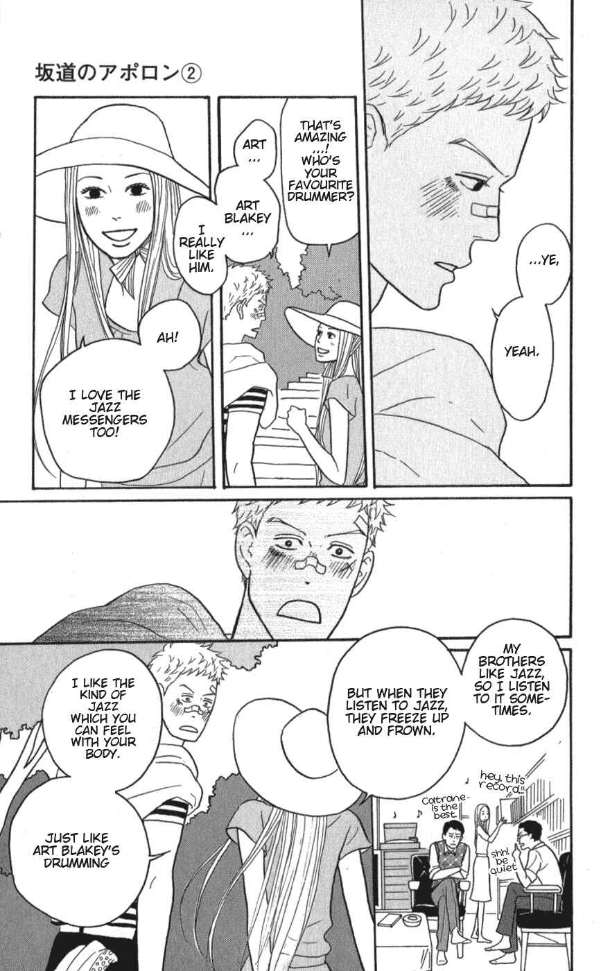 Kids on the Slope Chapter 7 - Page 17