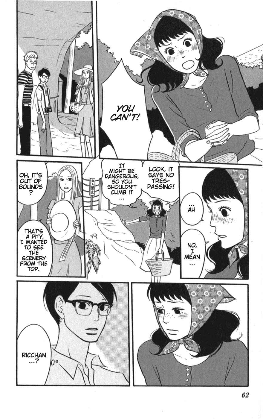 Kids on the Slope Chapter 7 - Page 22