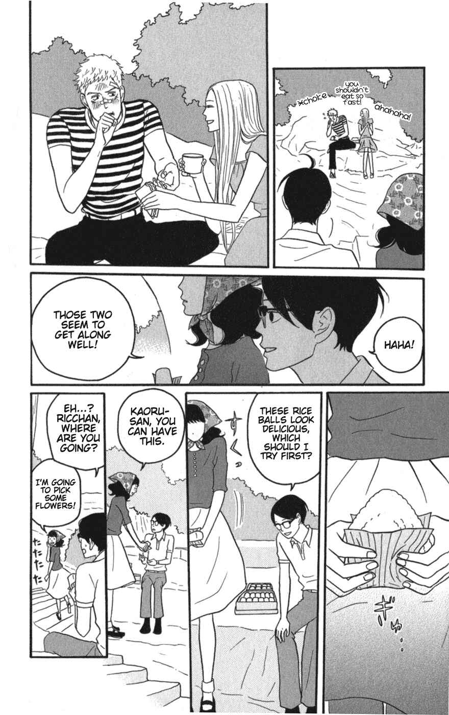 Kids on the Slope Chapter 7 - Page 24