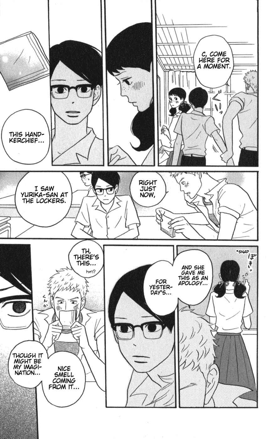 Kids on the Slope Chapter 7 - Page 33