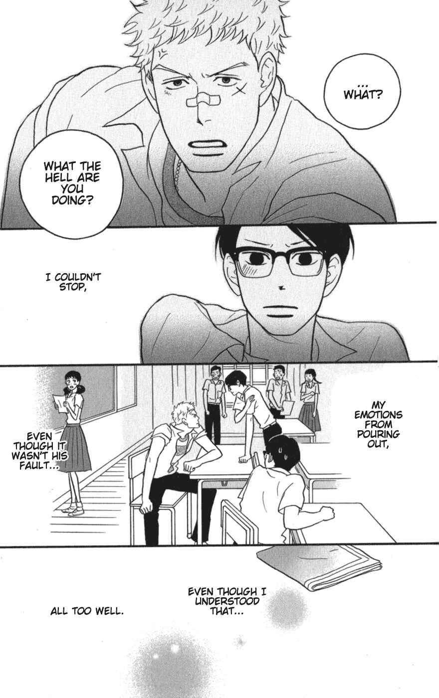 Kids on the Slope Chapter 7 - Page 35