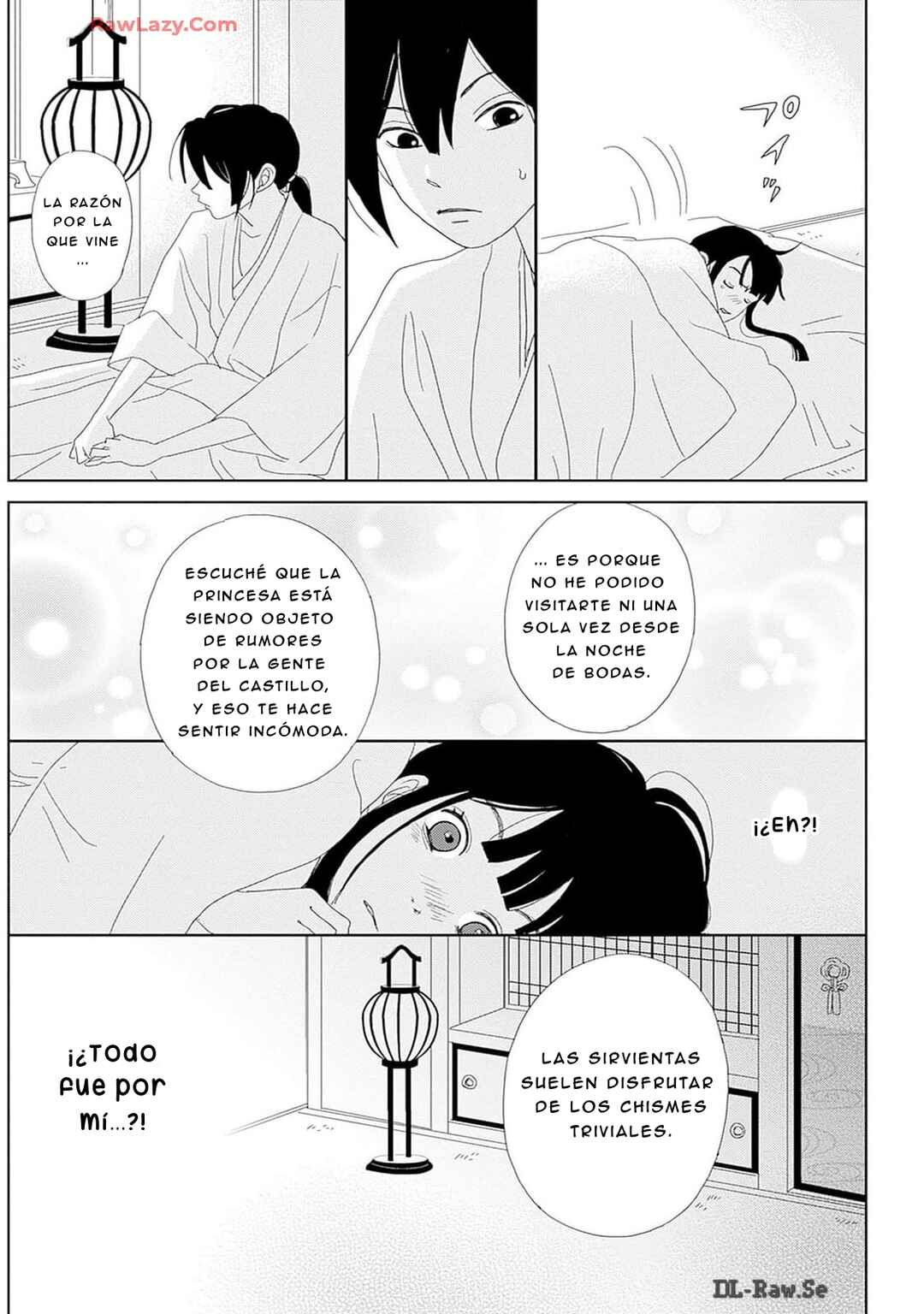 Tama no Koshi Ire Chapter 7 - Page 10