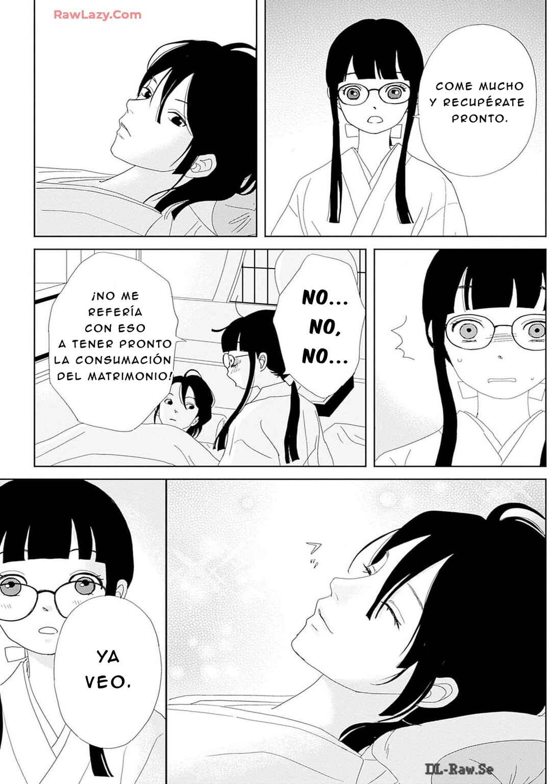 Tama no Koshi Ire Chapter 7 - Page 13