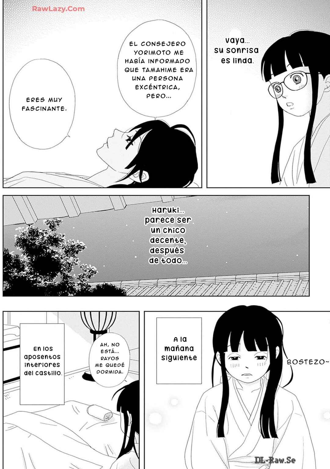 Tama no Koshi Ire Chapter 7 - Page 14