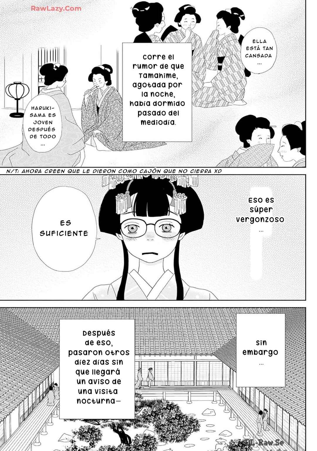 Tama no Koshi Ire Chapter 7 - Page 15