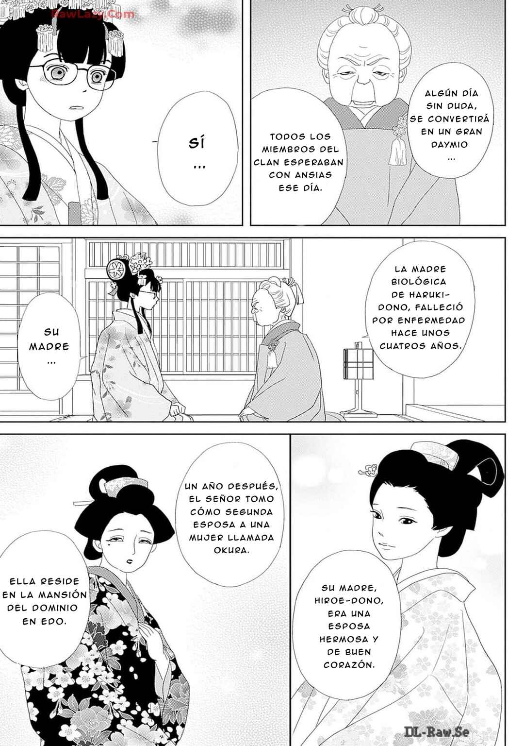 Tama no Koshi Ire Chapter 7 - Page 19