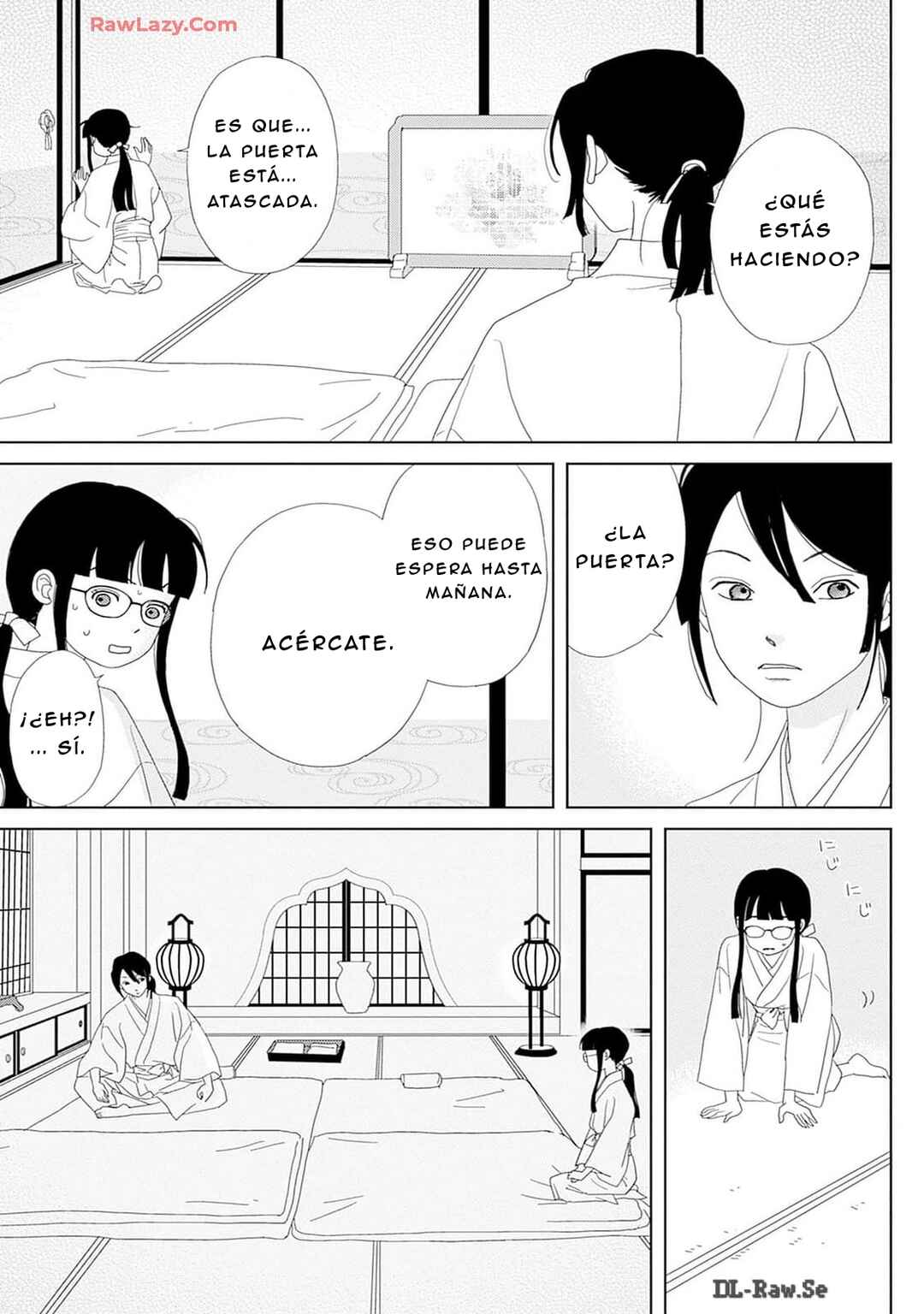 Tama no Koshi Ire Chapter 7 - Page 3