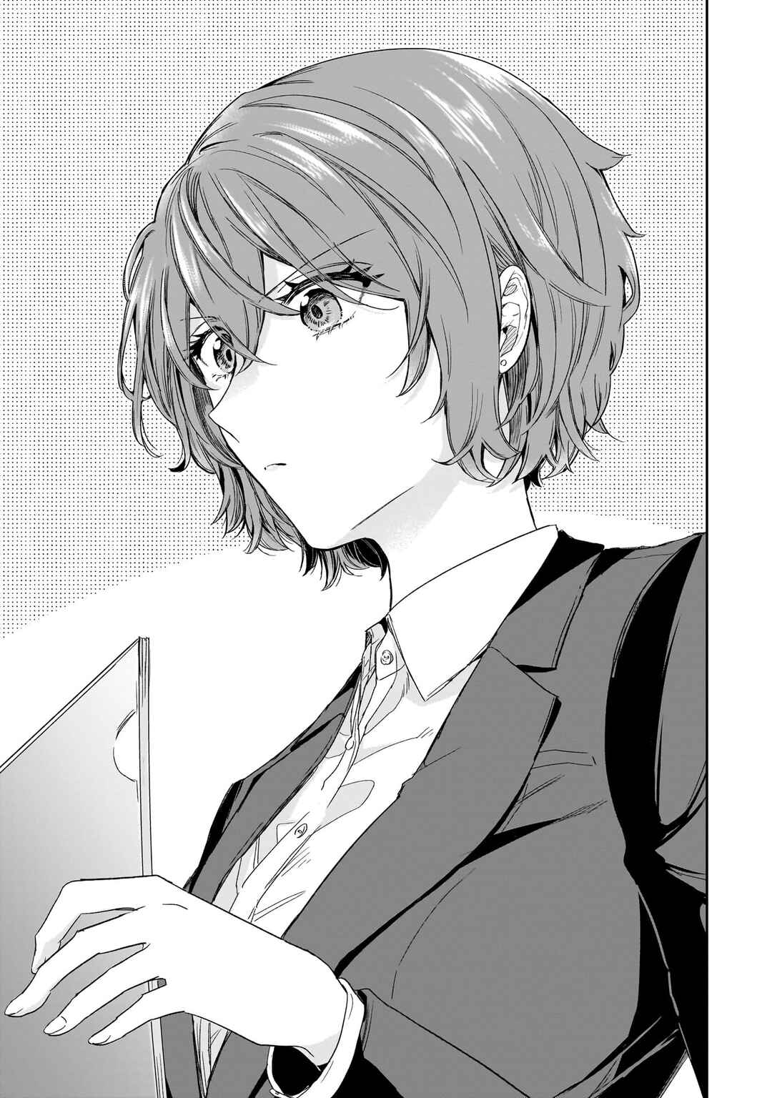 Misato-san wa Amasugi Joushi ni Chotto Kibishii Chapter 21 - Page 1