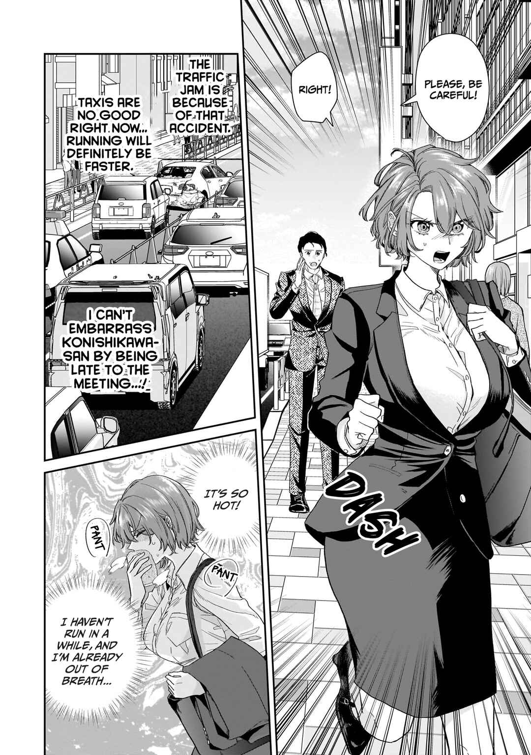 Misato-san wa Amasugi Joushi ni Chotto Kibishii Chapter 21 - Page 12