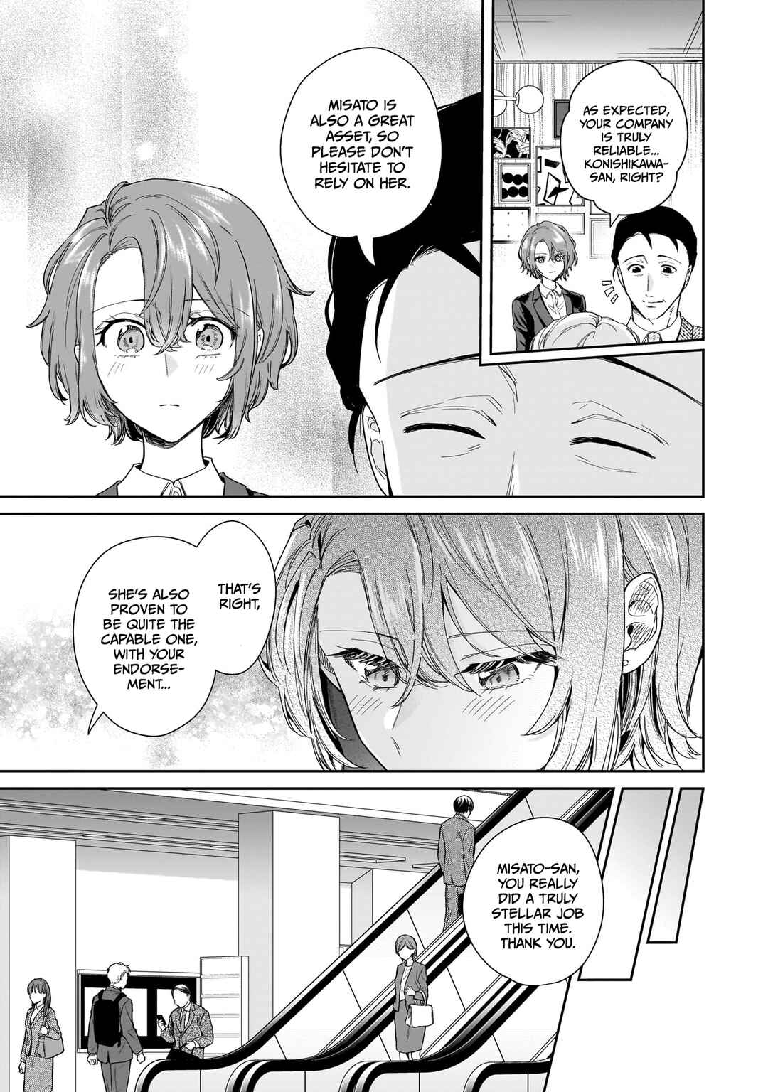 Misato-san wa Amasugi Joushi ni Chotto Kibishii Chapter 21 - Page 17