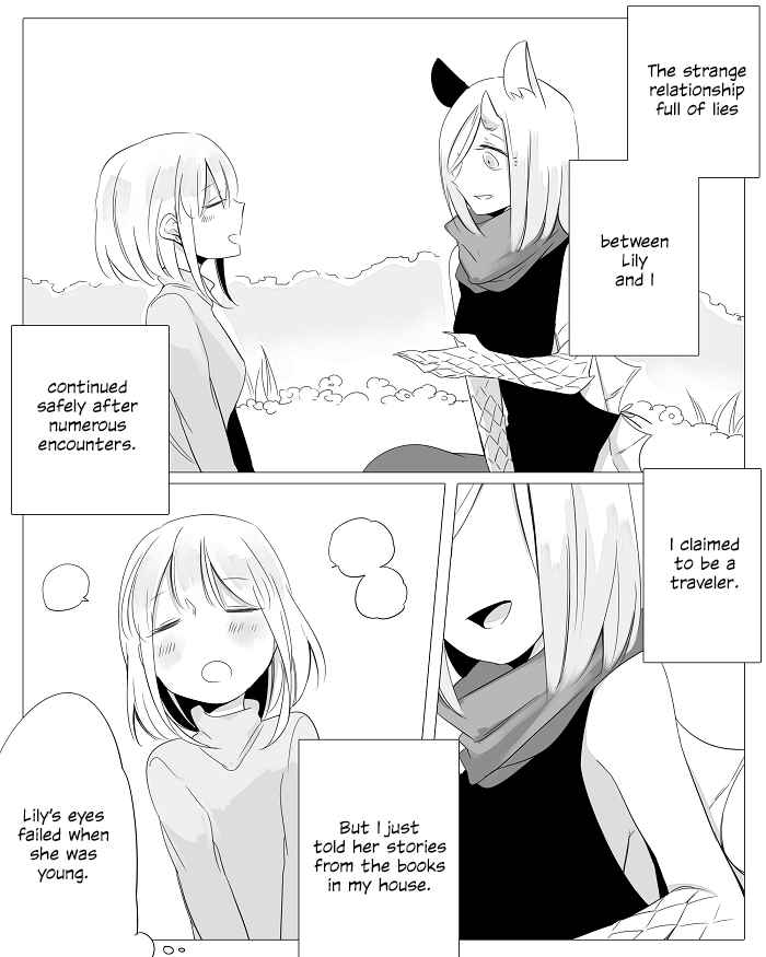 Beauty and the Beast Girl Chapter 4 - Page 1
