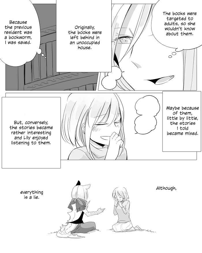 Beauty and the Beast Girl Chapter 4 - Page 2