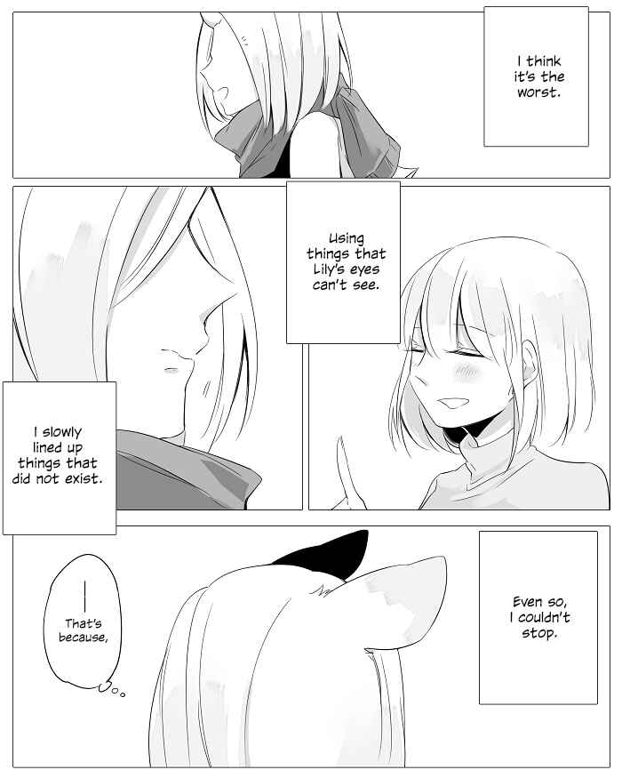 Beauty and the Beast Girl Chapter 4 - Page 3