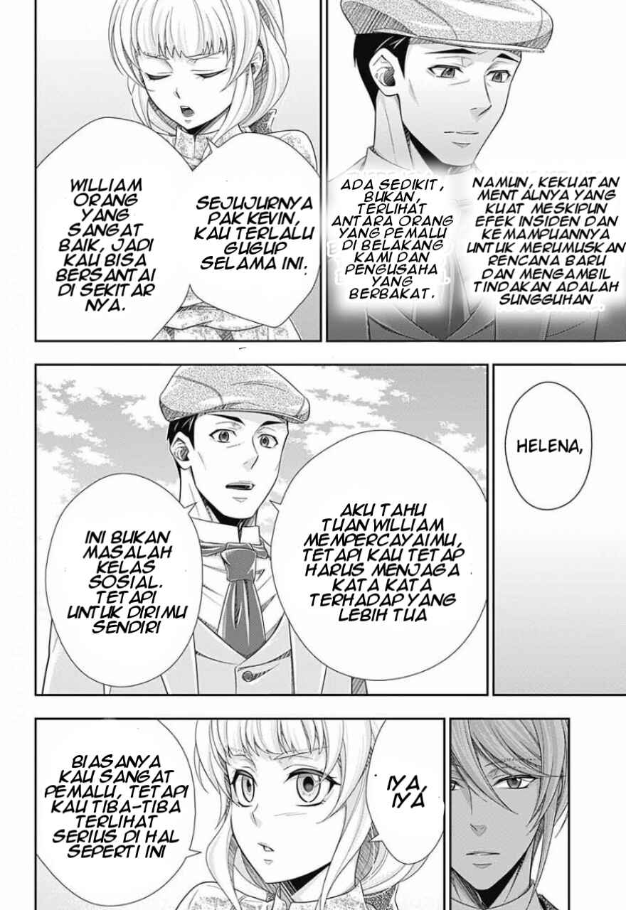 Yuukoku no Moriarty: The Remains Chapter 9 - Page 15