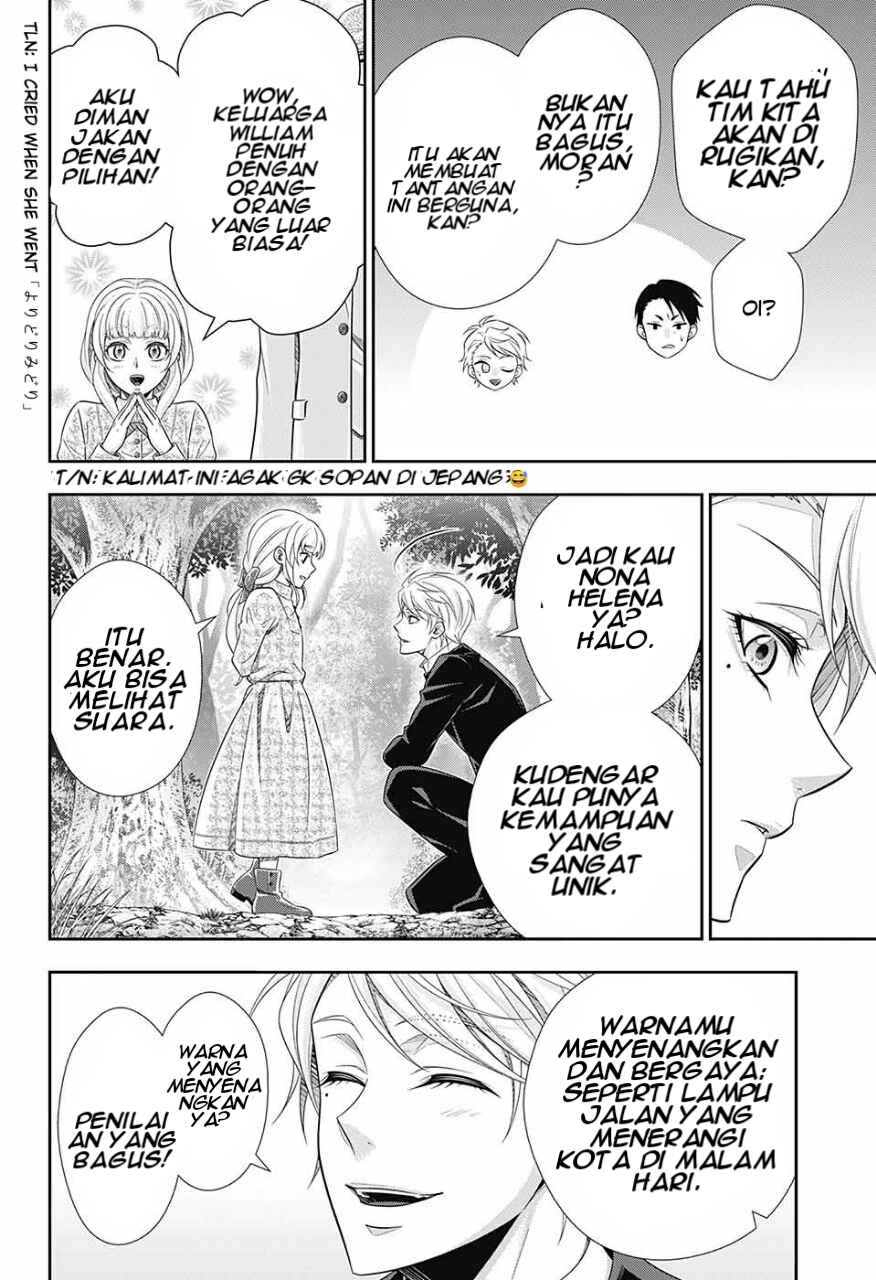 Yuukoku no Moriarty: The Remains Chapter 9 - Page 19