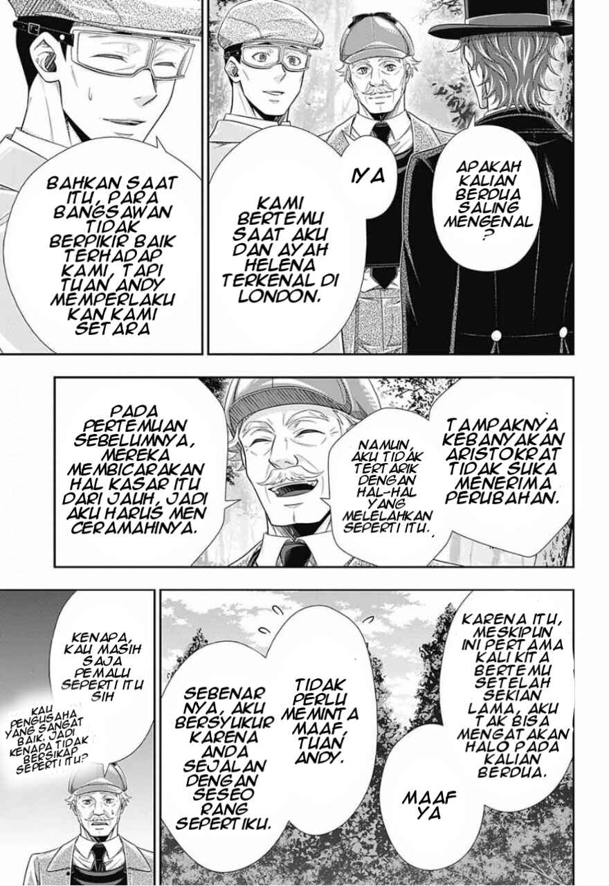 Yuukoku no Moriarty: The Remains Chapter 9 - Page 30