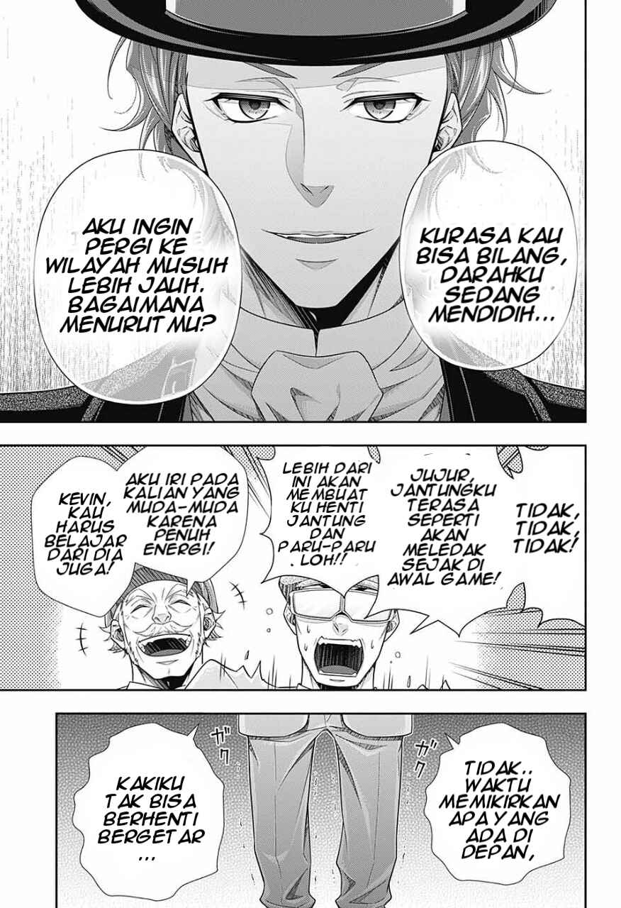 Yuukoku no Moriarty: The Remains Chapter 9 - Page 34