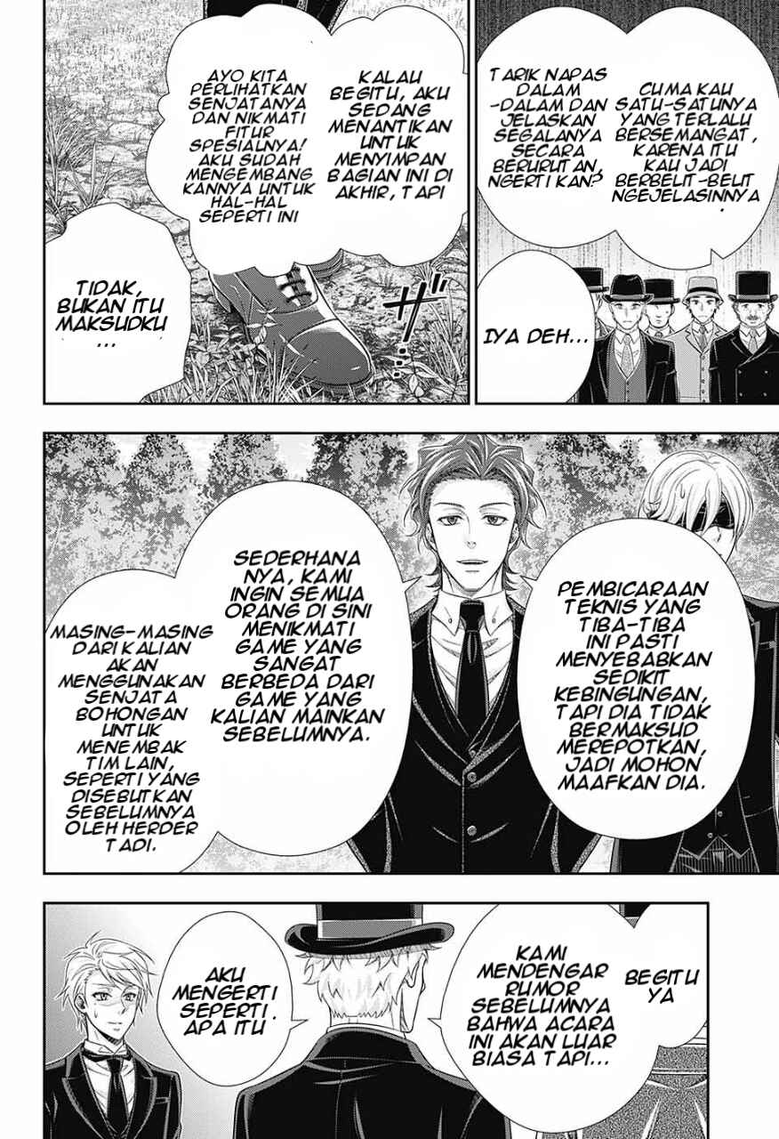 Yuukoku no Moriarty: The Remains Chapter 9 - Page 5