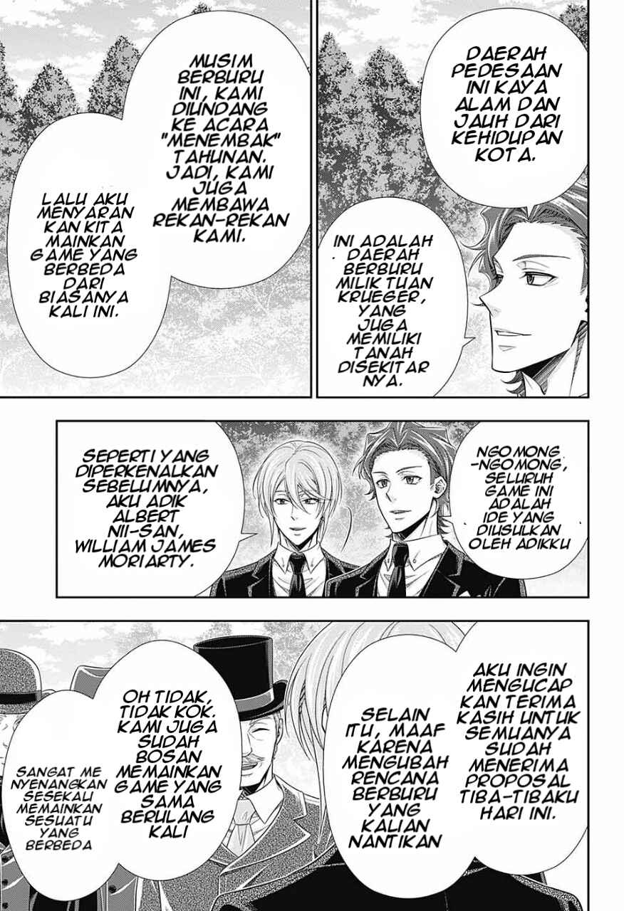 Yuukoku no Moriarty: The Remains Chapter 9 - Page 6