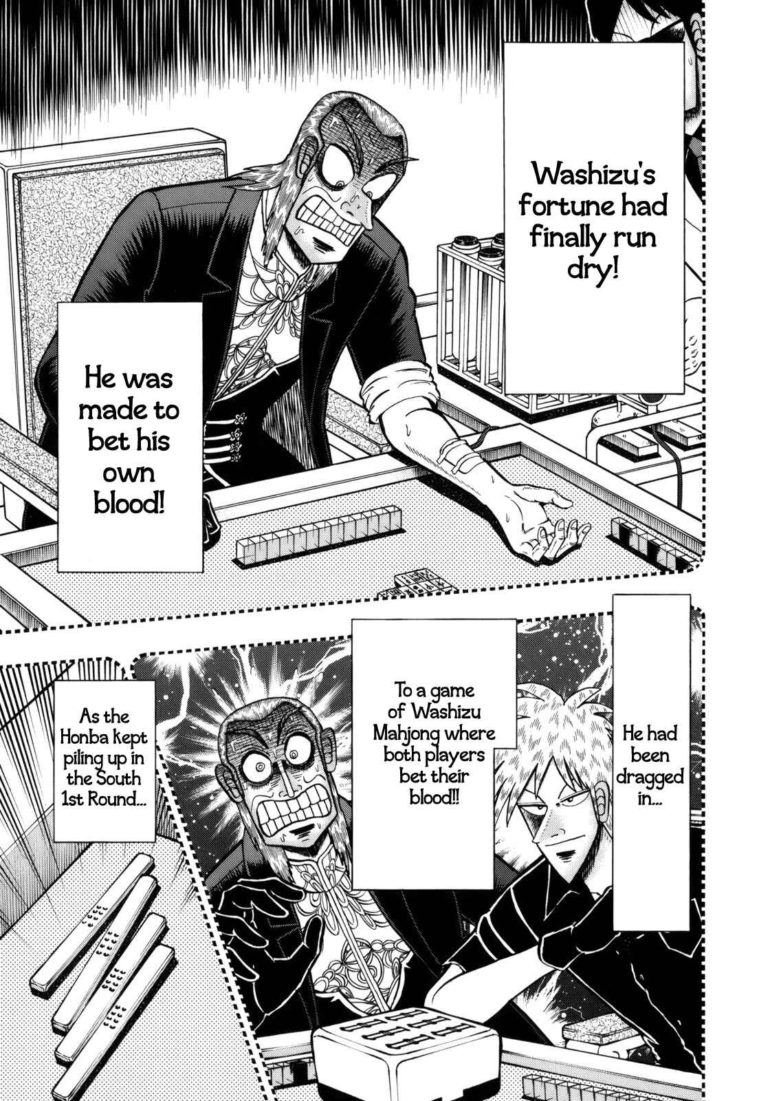Akagi: Yami ni Oritatta Tensai Chapter 214 - Page 12