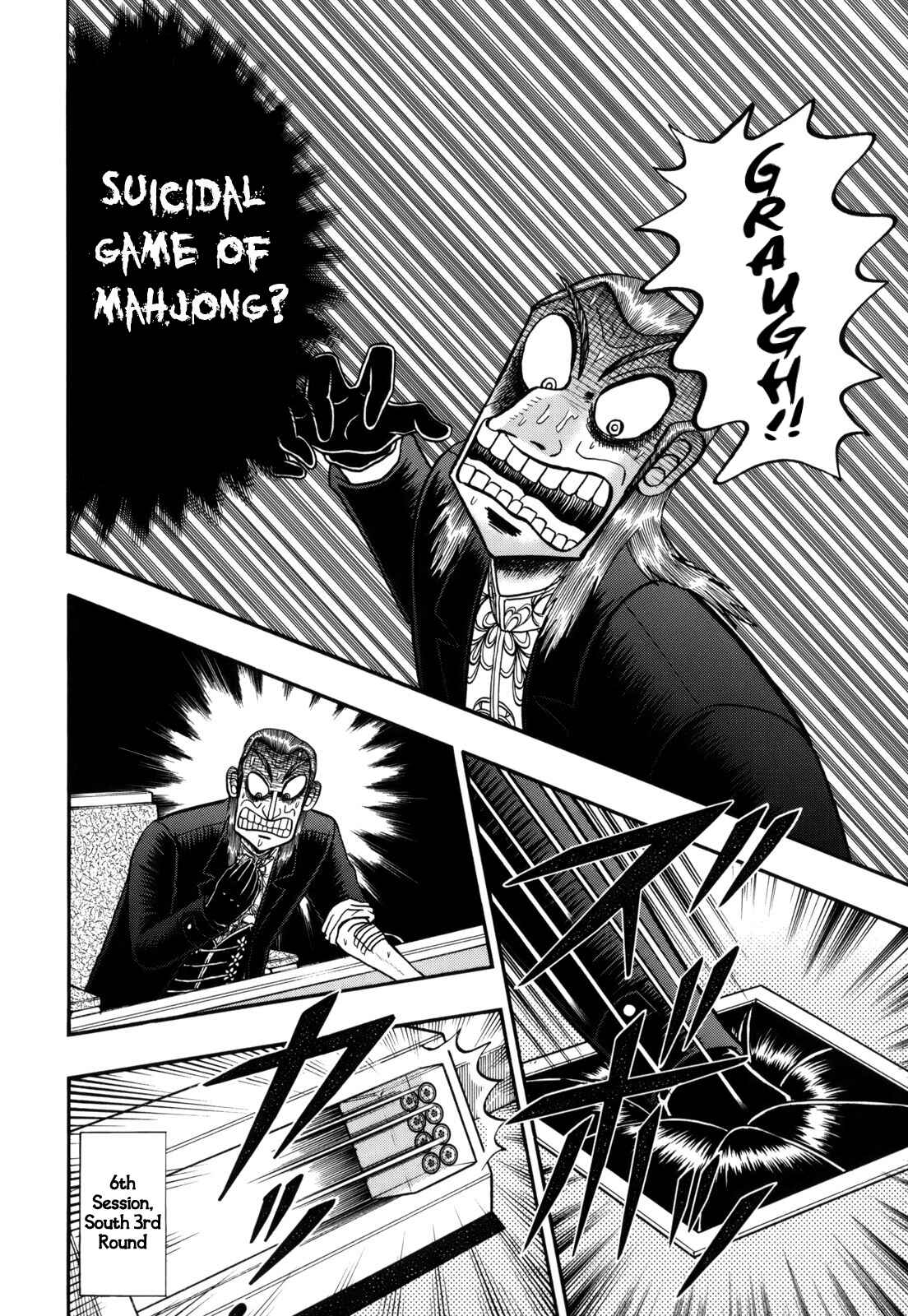 Akagi: Yami ni Oritatta Tensai Chapter 214 - Page 2