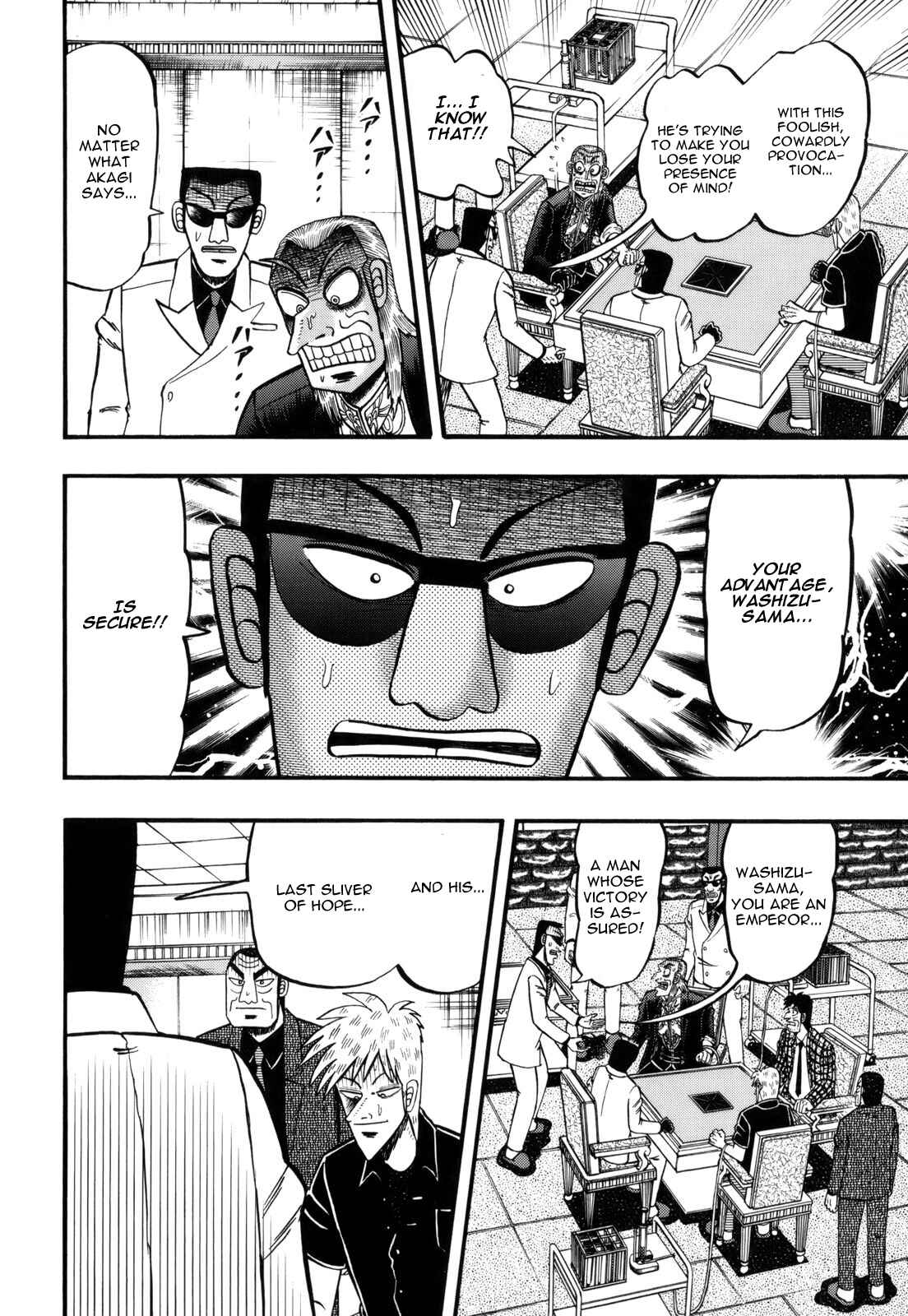 Akagi: Yami ni Oritatta Tensai Chapter 214 - Page 7